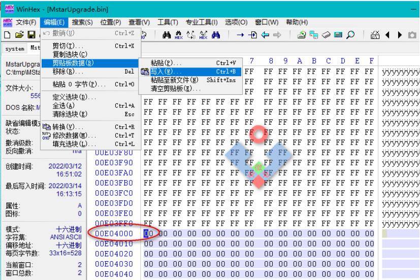康佳LED37R5200PDF电视精简升级 晨星Mstar与mstarbintool使用指南_康佳智能电视_ZNDS