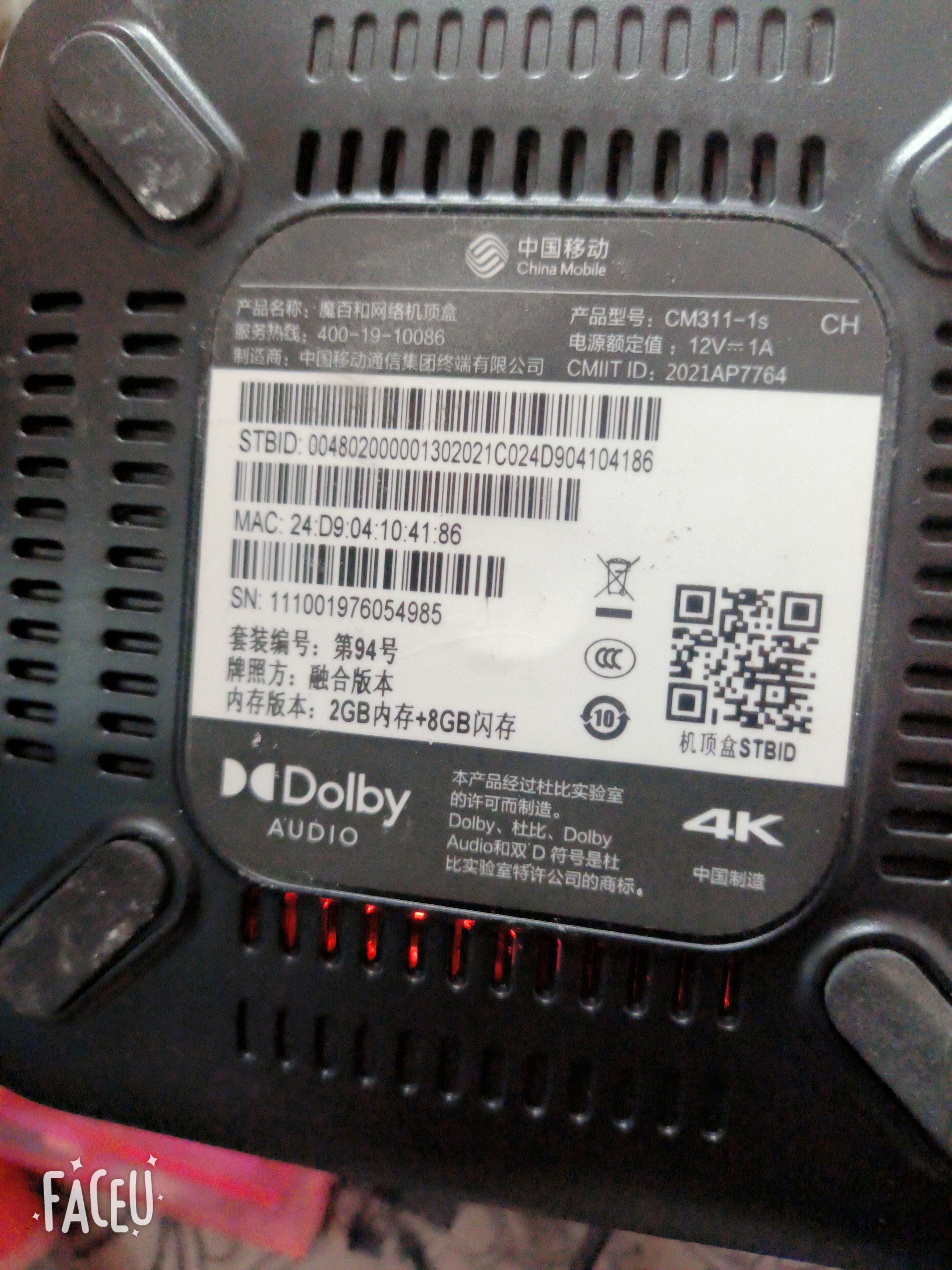 121709176378565.jpg