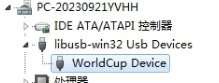 微信截图_20240229174611.png