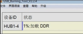 微信截图_20240229175941.png
