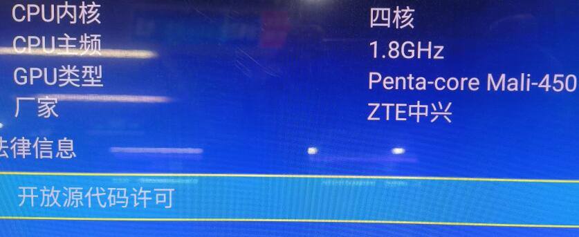 QQ截图20240301105006.jpg