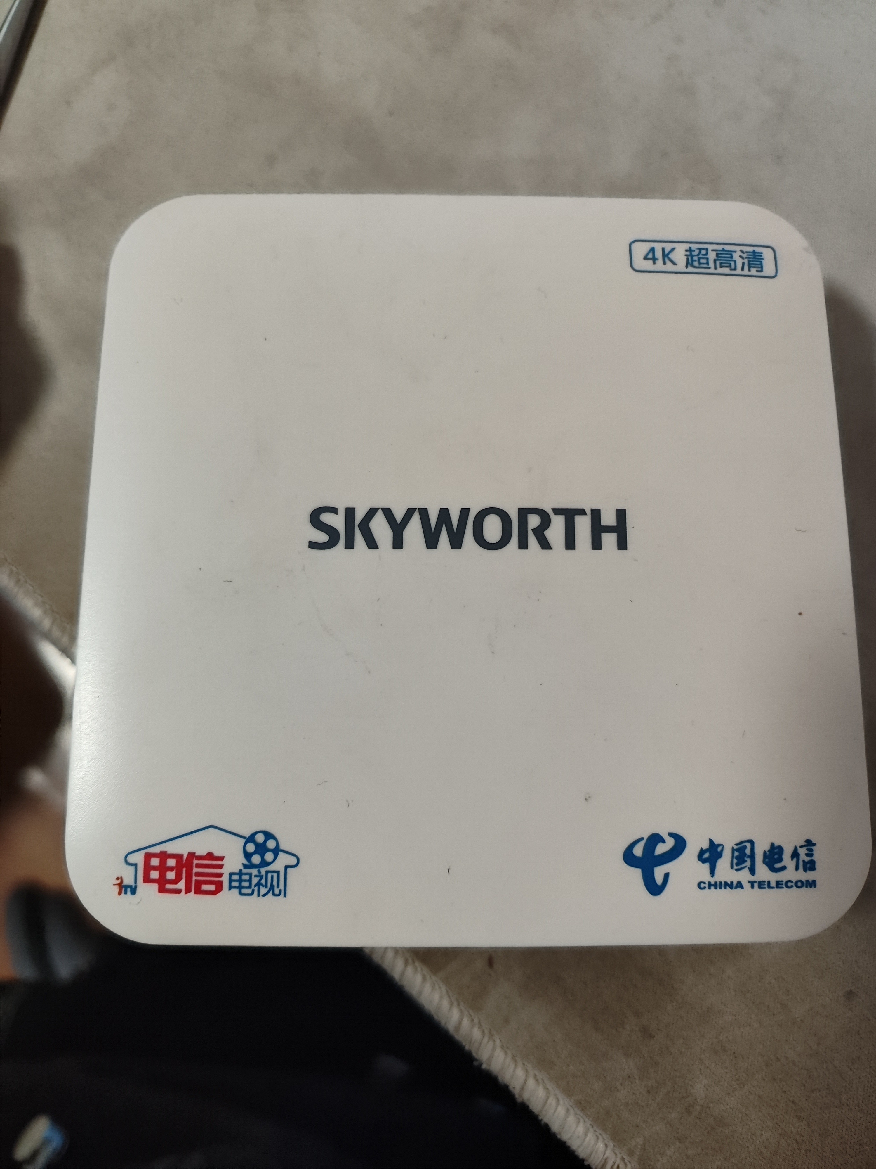 微信图片_202402281929521.jpg