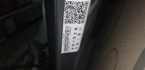 IMG_20240303_185251.jpg