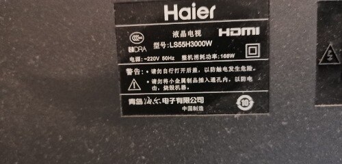 IMG_20240303_171238.jpg