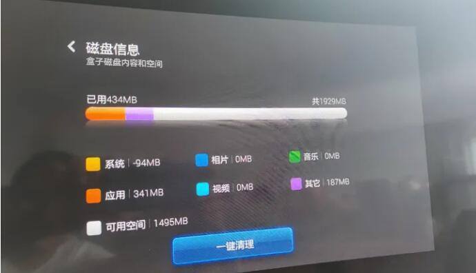 QQ截图20240307172146.jpg