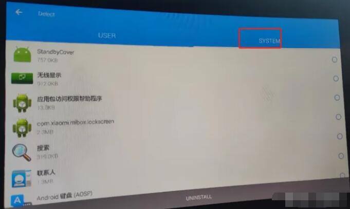 QQ截图20240307172135.jpg