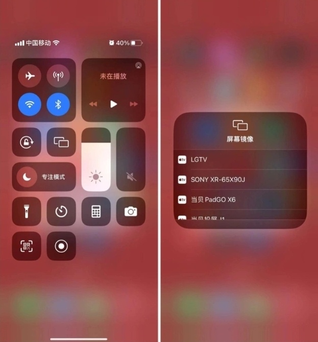 2024歐洲足球錦標(biāo)賽