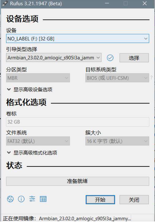 QQ截圖20240311131240.jpg