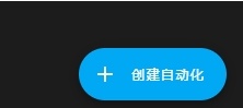 Apple TV关机如何同时关闭小米电视？Apple TV和小米电视联动