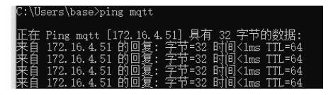 江苏版m401a刷机不成功怎么办 m401a原版刷机ARMBIAN关键步骤