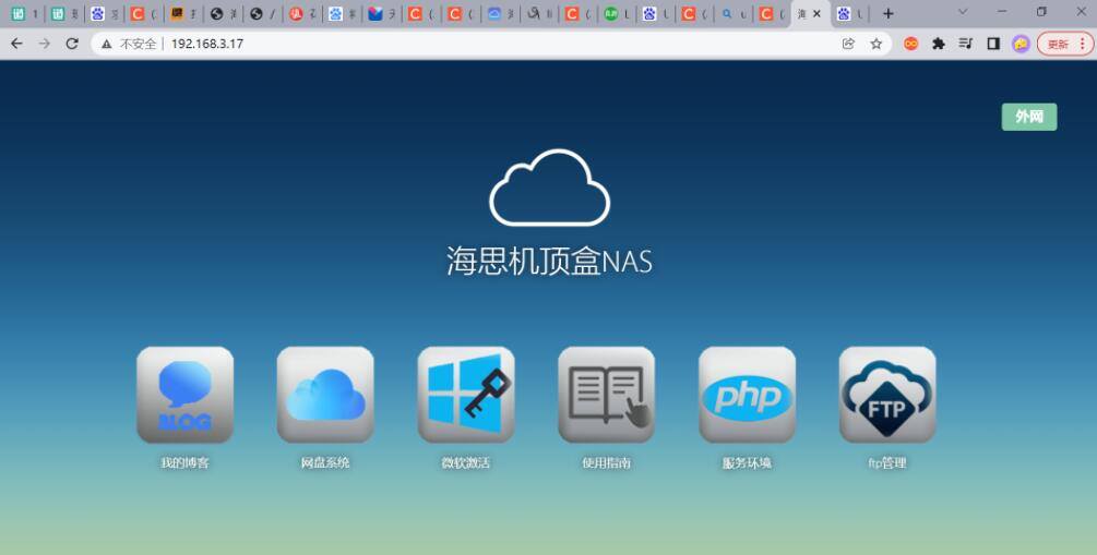 QQ截图20240313152628.jpg
