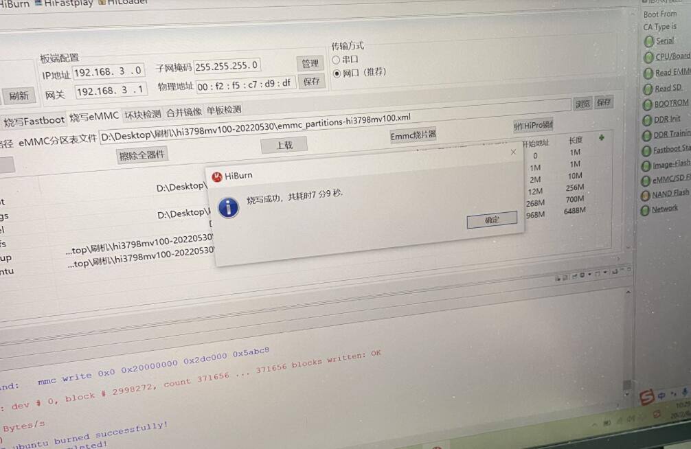 QQ截图20240313152620.jpg