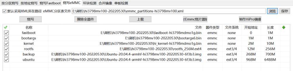 QQ截图20240313152611.jpg