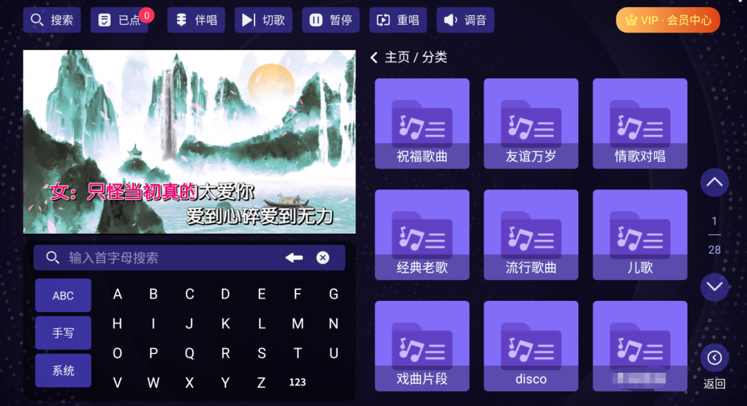 2-1710249500.png
