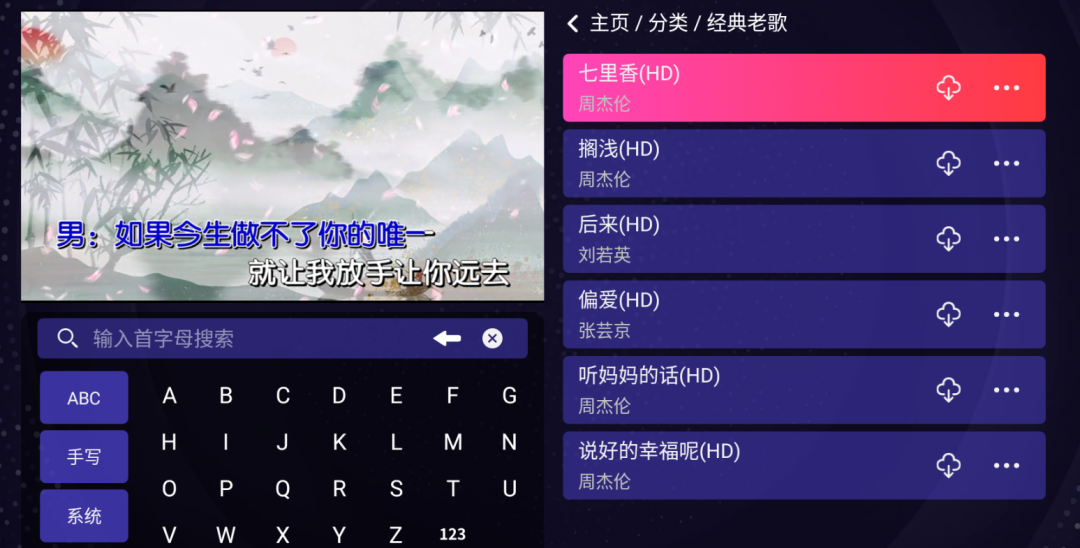 3-1710249501.png