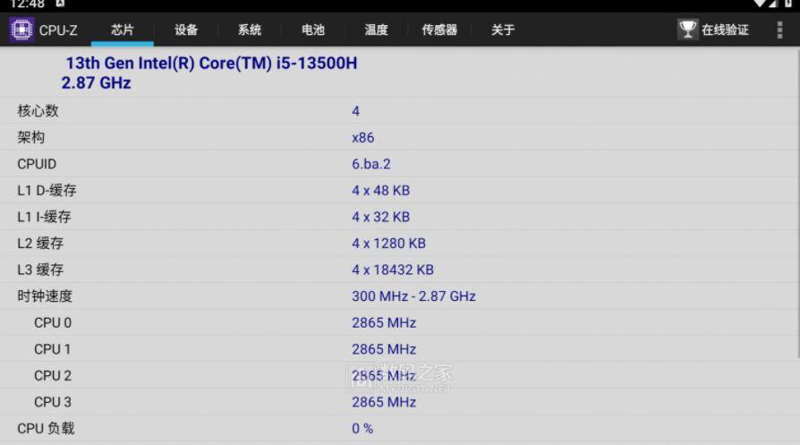QQ截图20240314144626.jpg