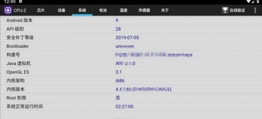 QQ截图20240314144558.jpg