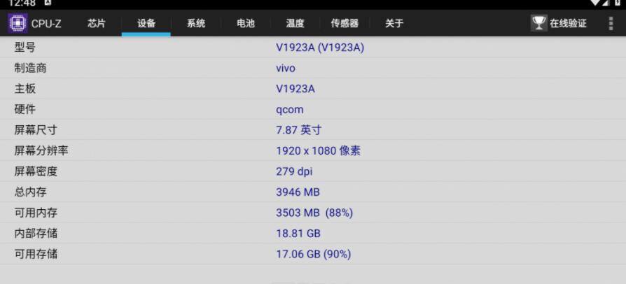 QQ截图20240314144551.jpg