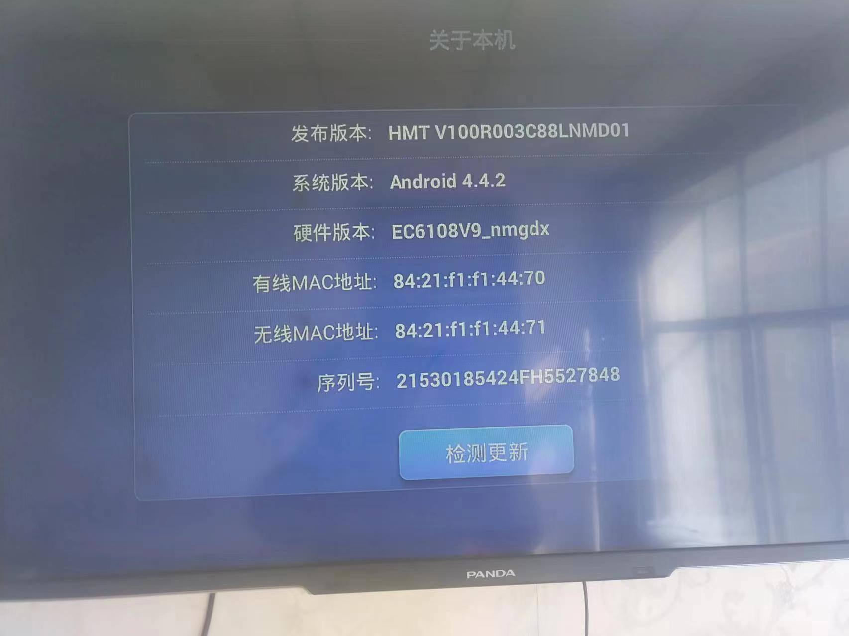 微信图片_20240331094805.jpg