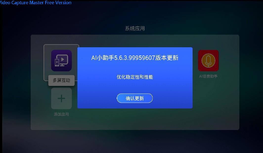 360截图20240331174410672.jpg