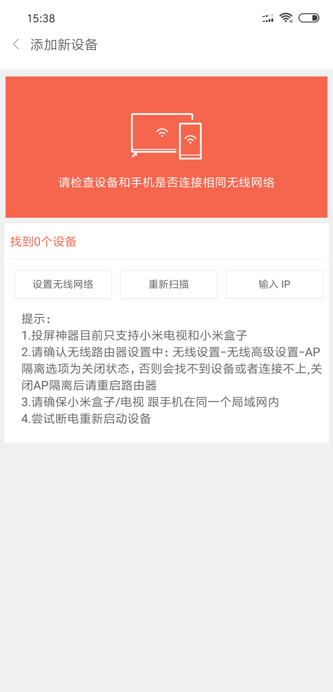 cms_15269752737168_ylnYR.png