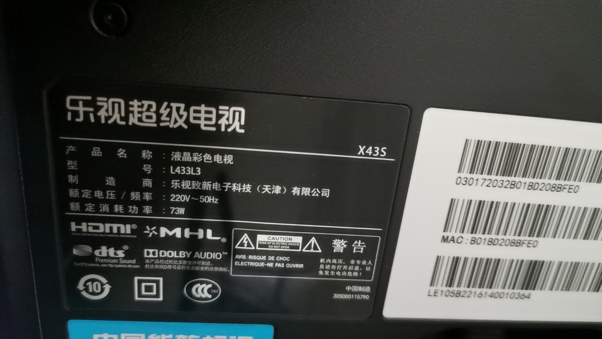 微信图片_20130109003804.jpg