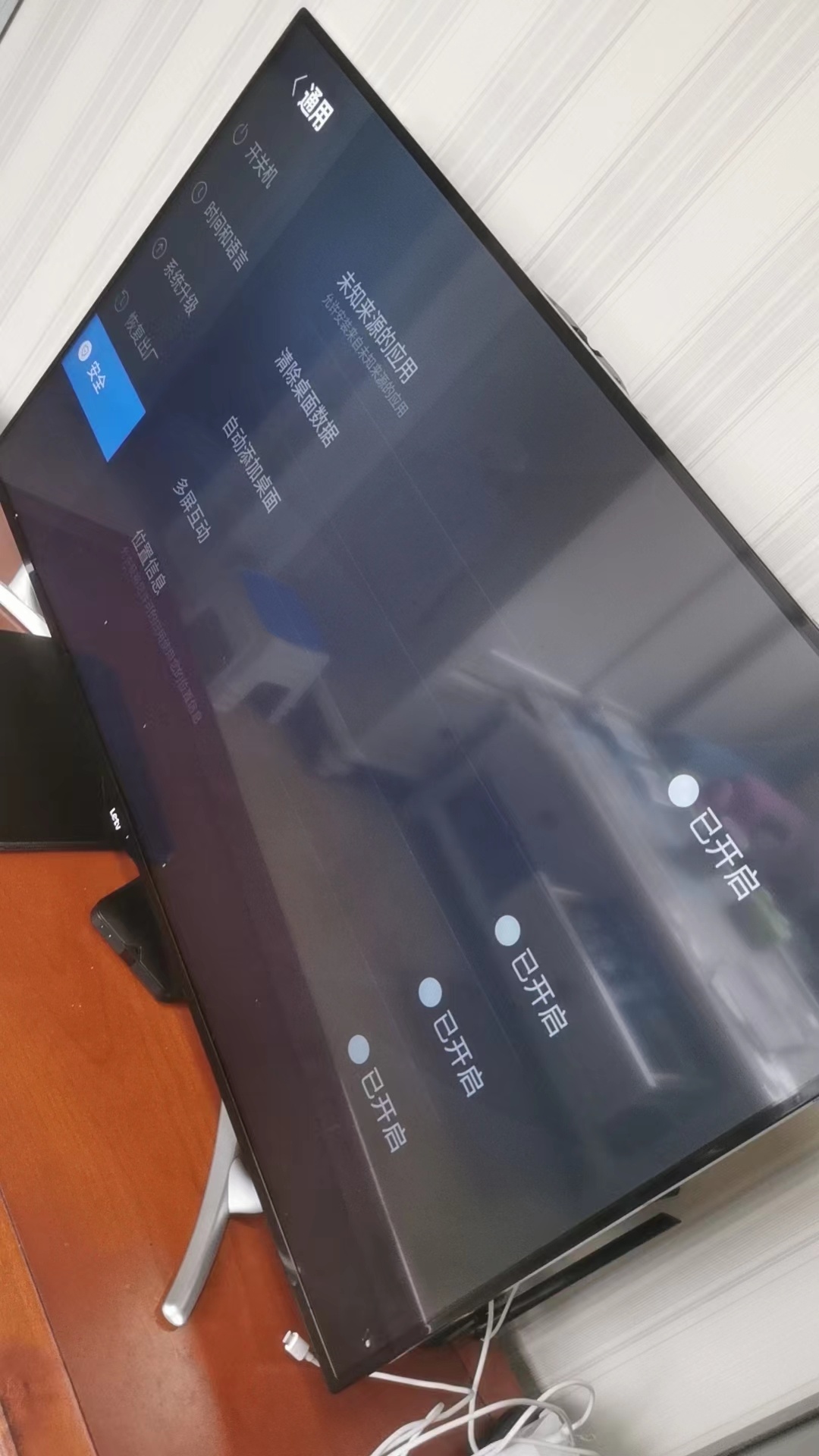 微信图片_20130109004206.jpg