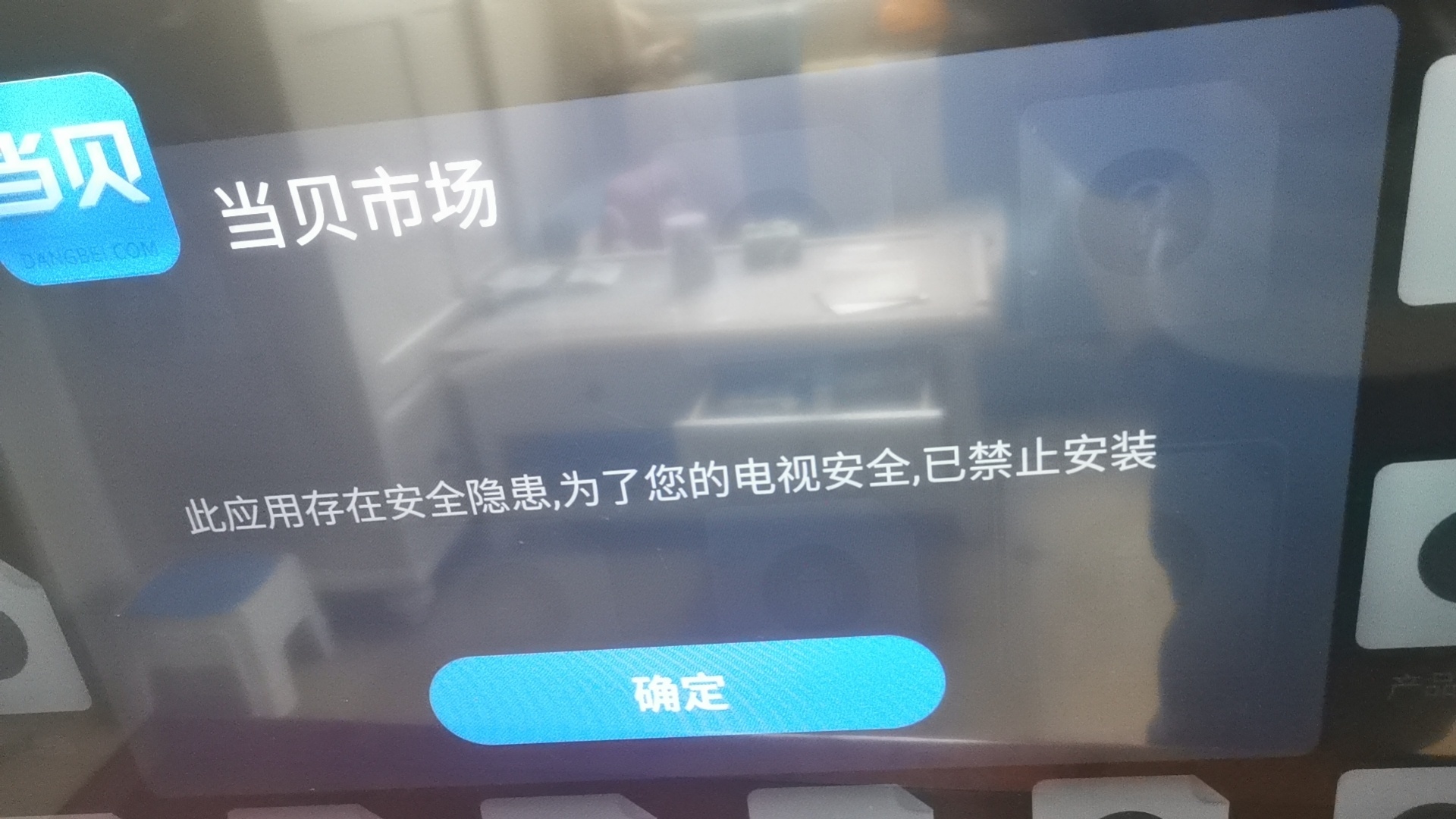 微信图片_20130109004145.jpg
