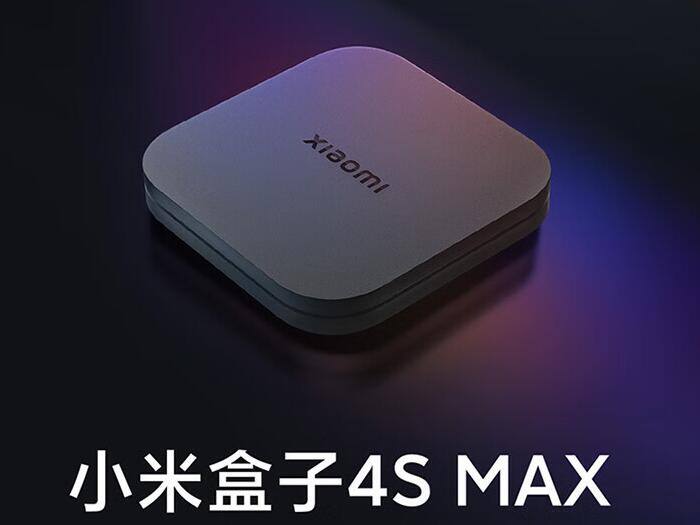 2024电视盒子哪个品牌好 (2).jpg