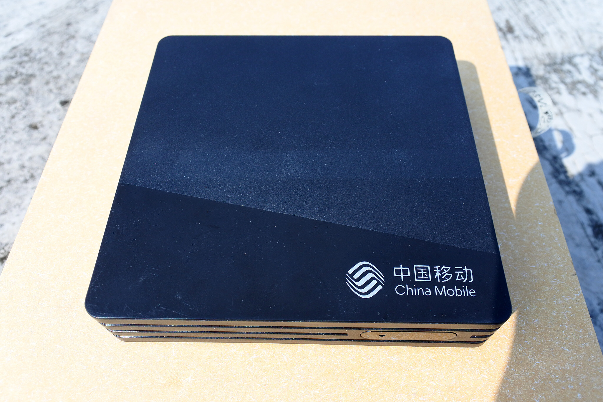 谁有广东移动新魔百和m301h-37980_mv300-九联JL的官方原厂固件