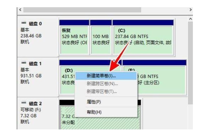 2024乐视电视各型号刷机教程汇总