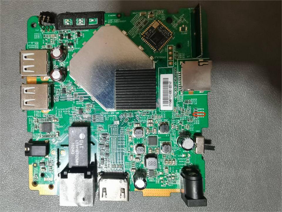 华为EC6108V9E---RESET和MASKROM短接点