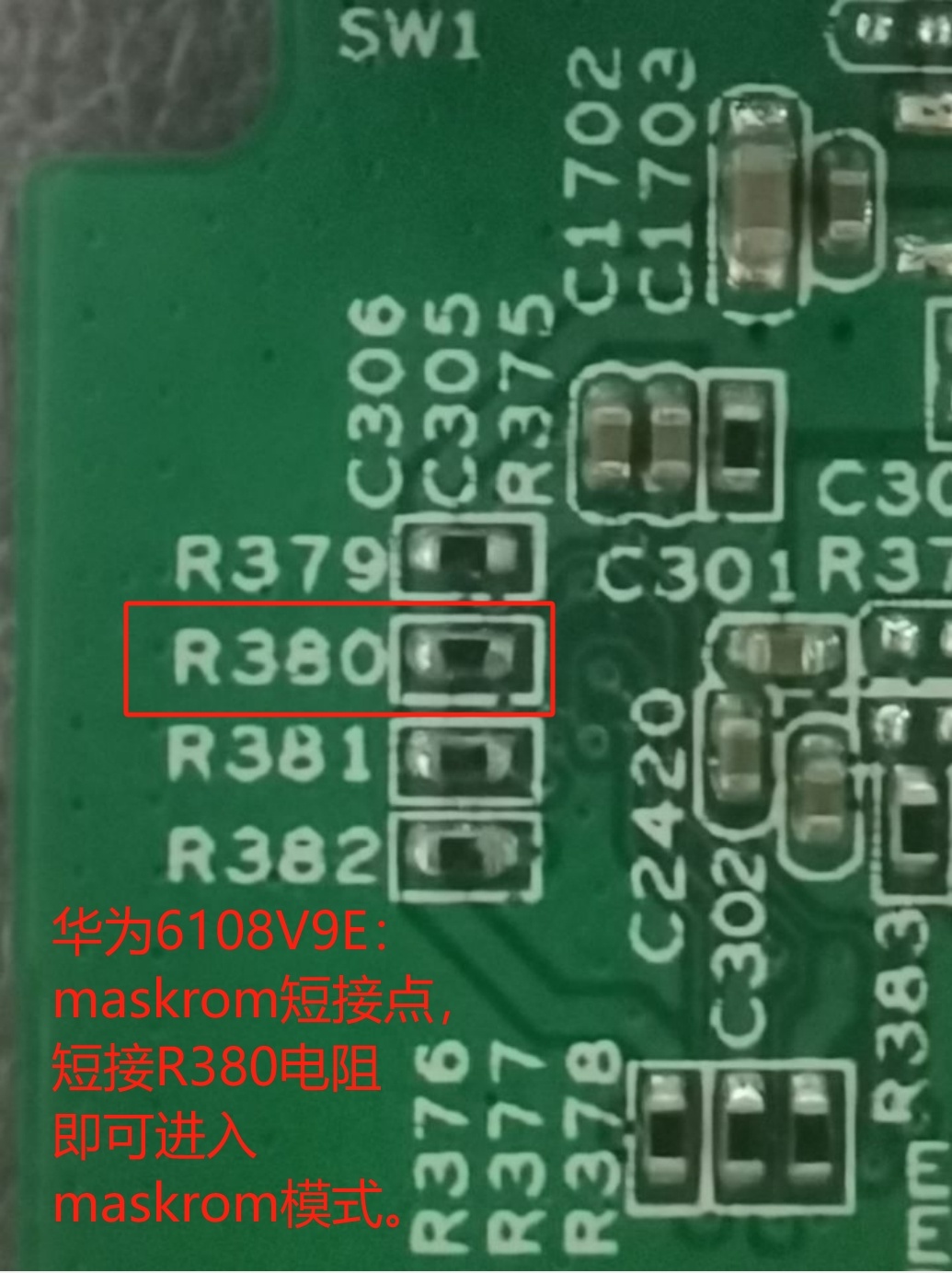 华为EC6108V9E---RESET和MASKROM短接点