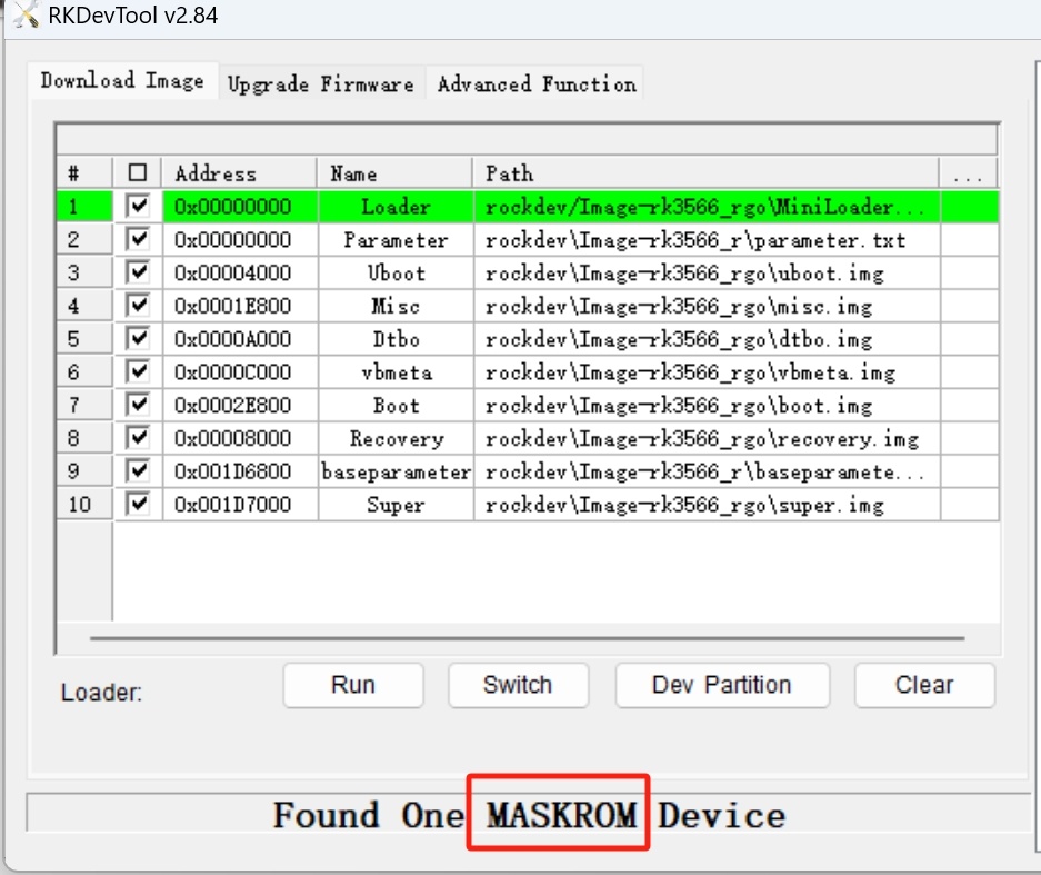 华为EC6108V9E---RESET和MASKROM短接点