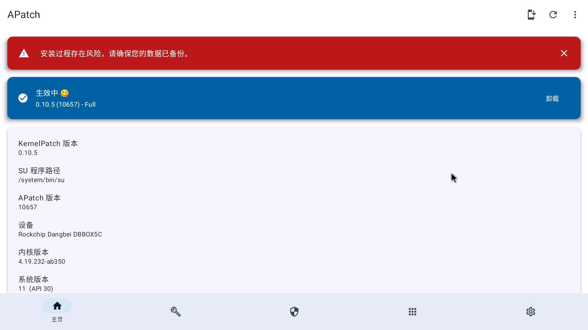 2024-04-08 19_44_23.png.jpg