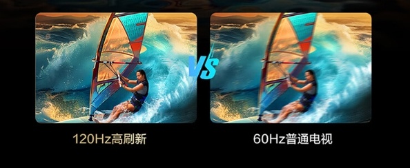 TCL 75V8H电视参数配置评测