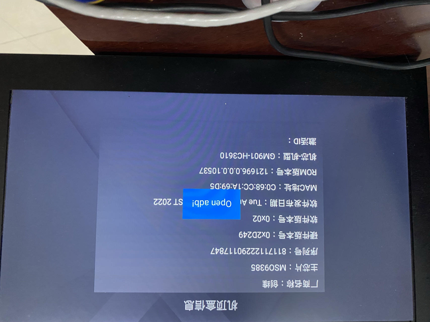 微信图片_20240409205816.jpg
