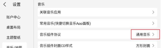 QQ截圖20240410165938.jpg