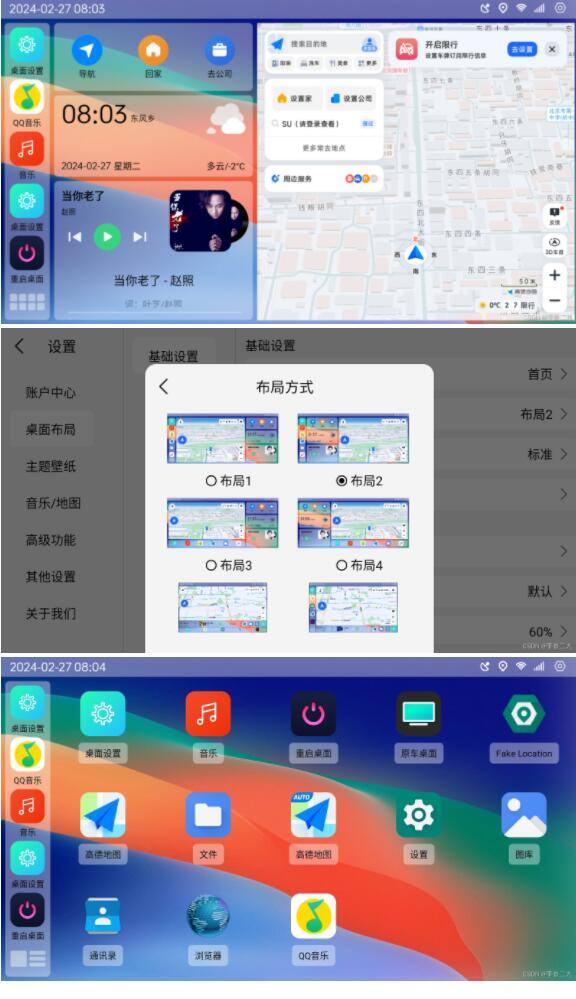 QQ截圖20240410165919.jpg