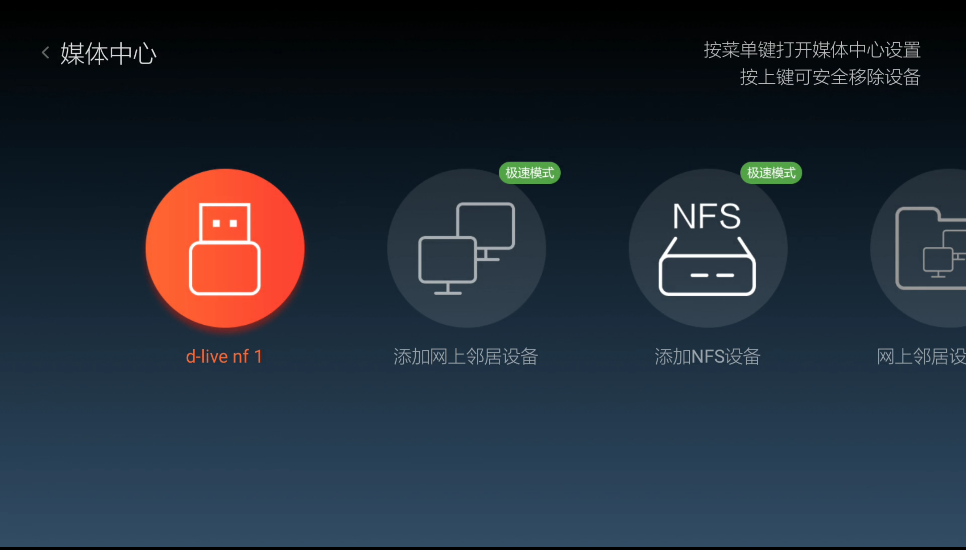 屏幕截图 2024-04-11 200425.png