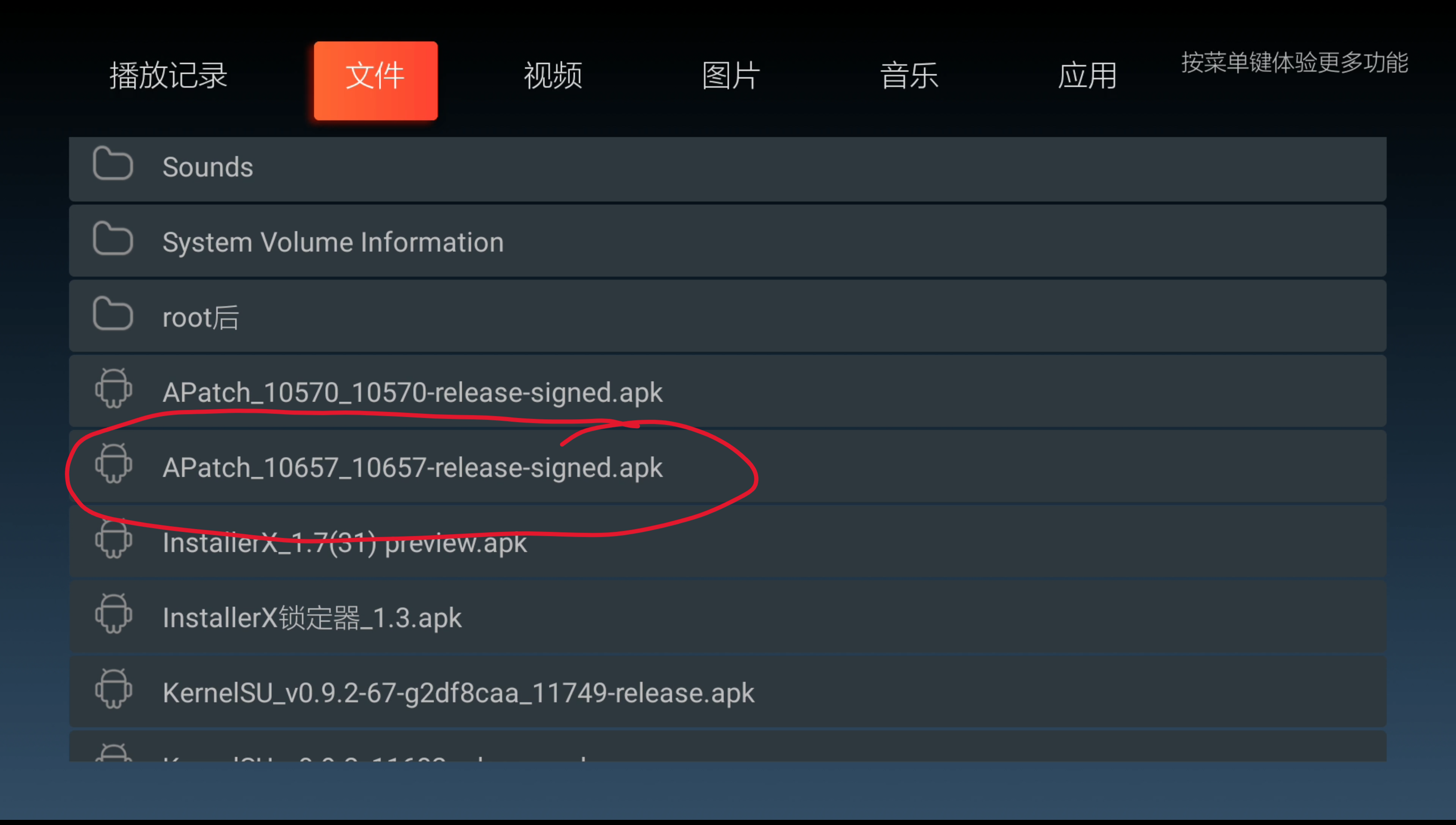 屏幕截图 2024-04-11 200449.png