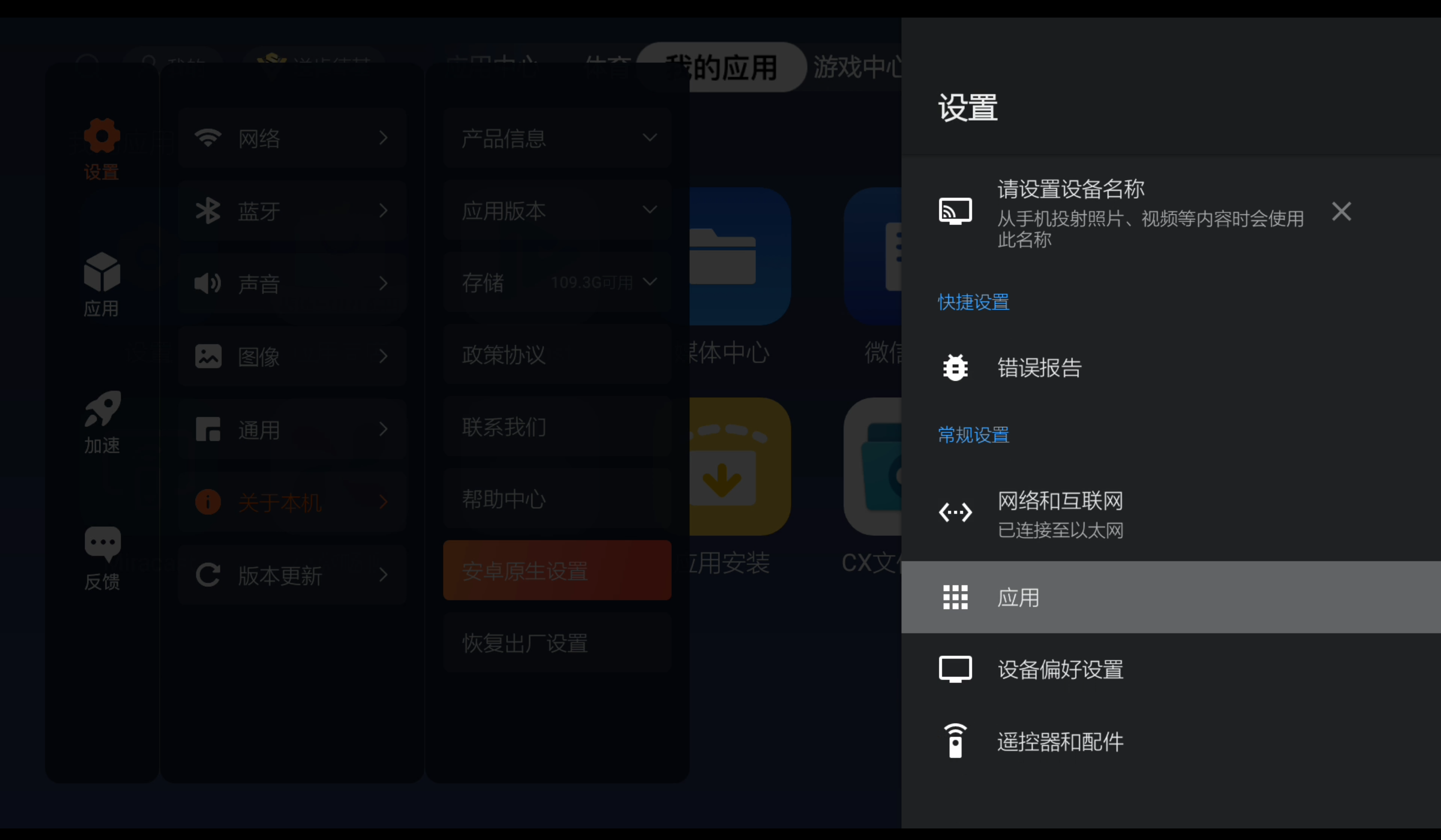 屏幕截图 2024-04-11 201751.png