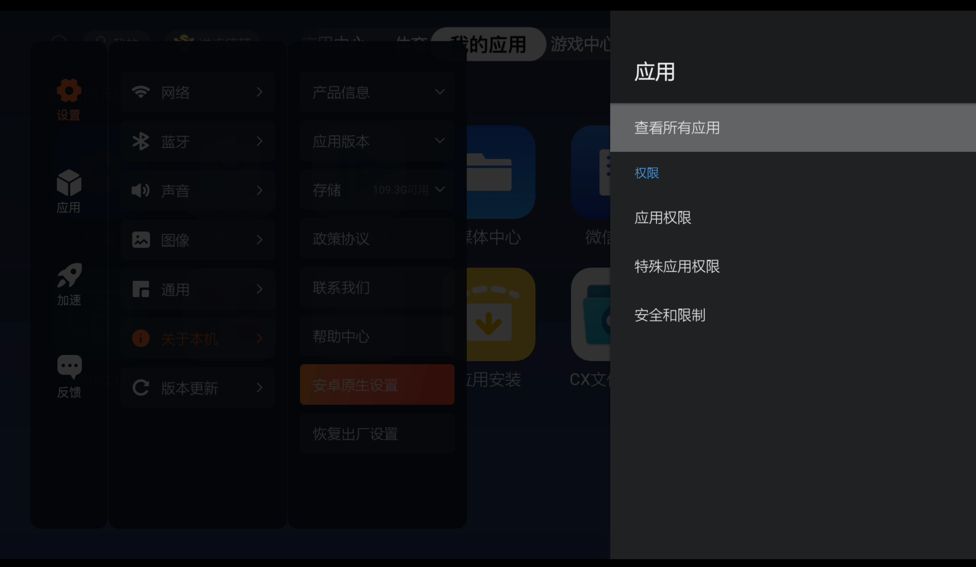 屏幕截图 2024-04-11 201812.png