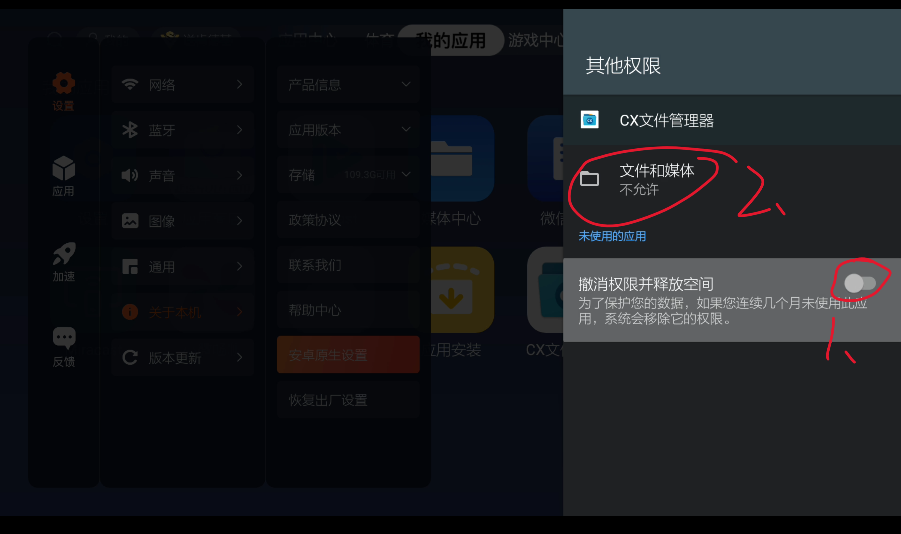 屏幕截图 2024-04-11 201917.png