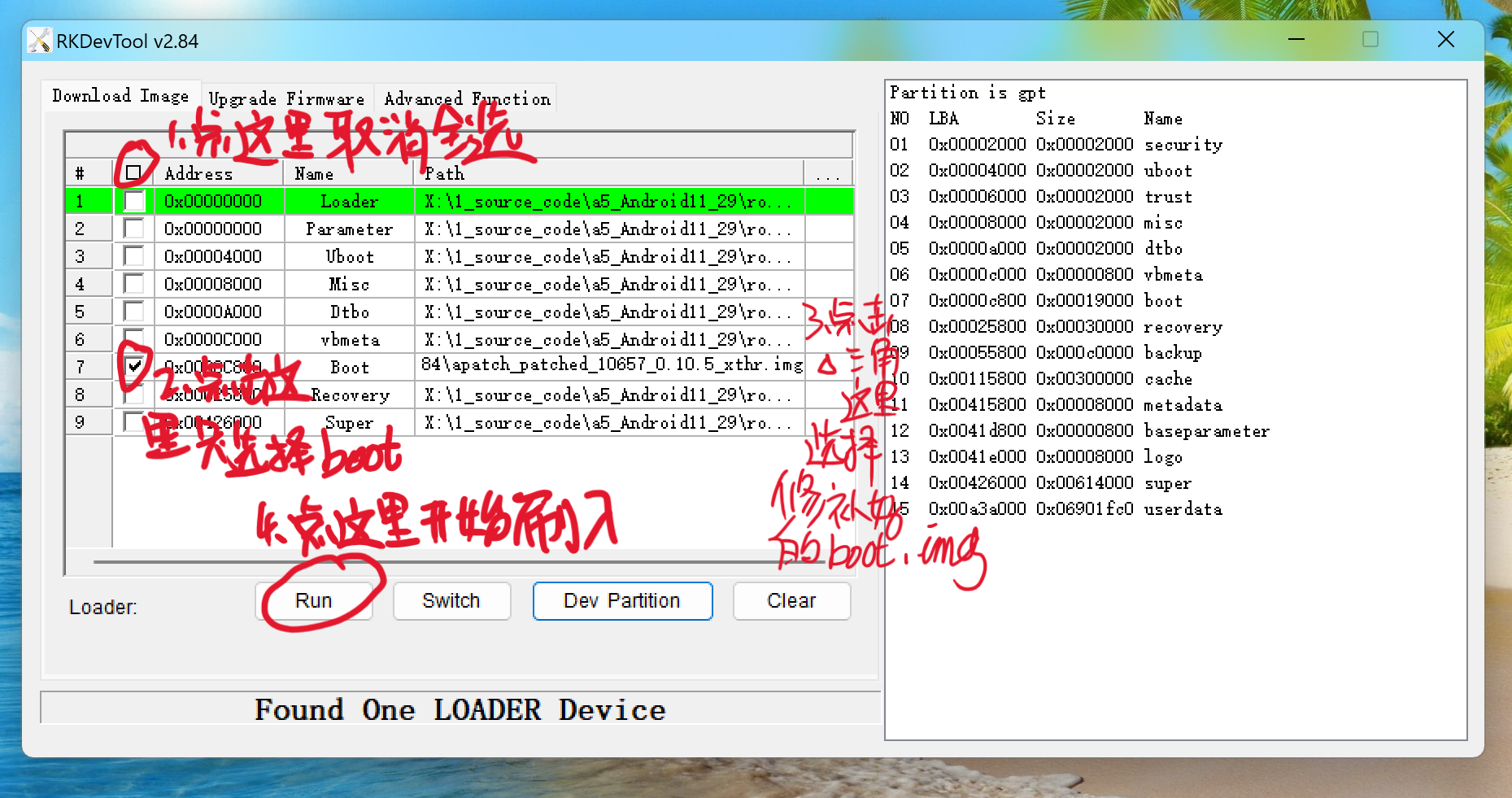 屏幕截图 2024-04-08 192145.png