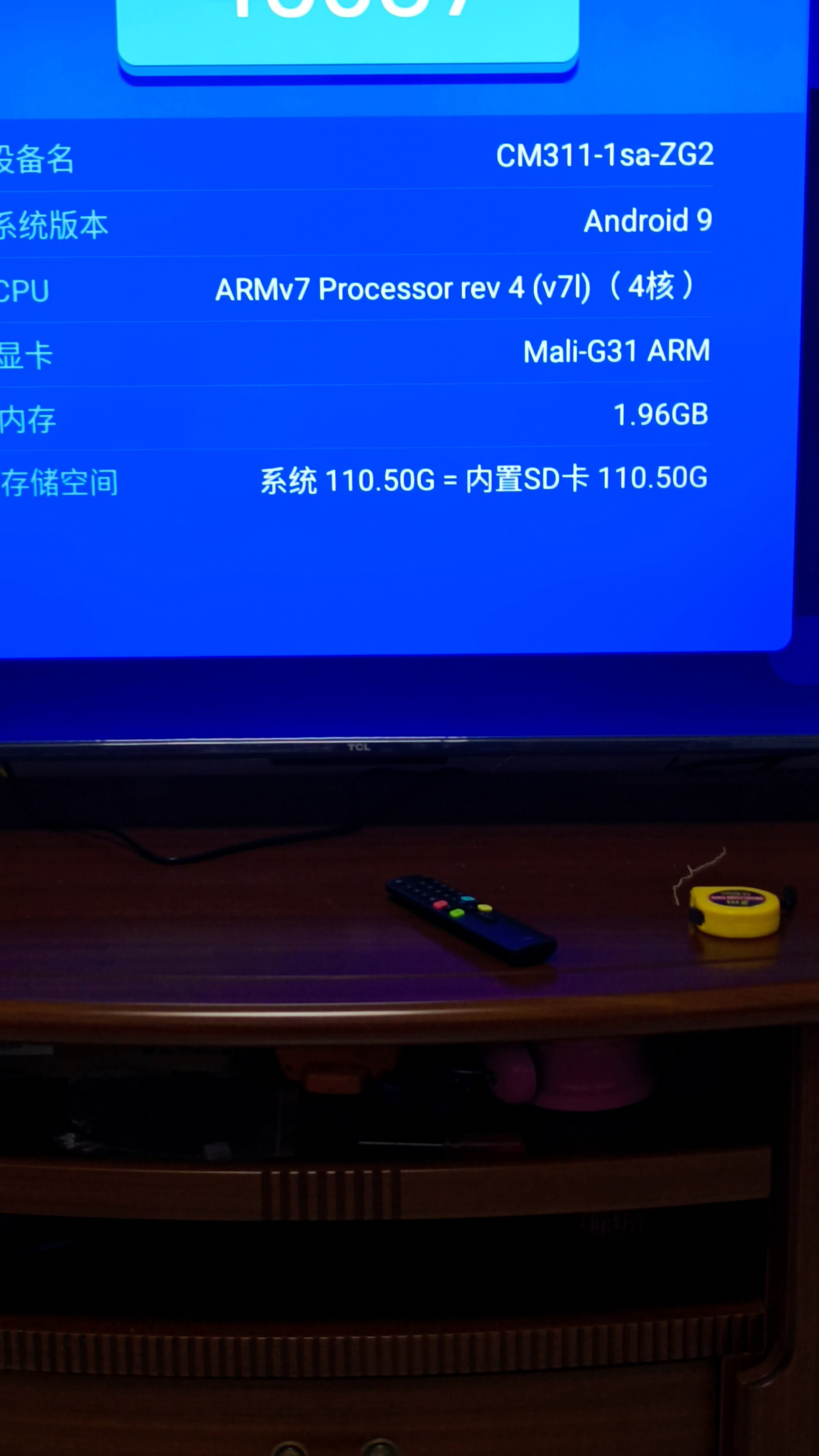話題源数学 下 hqdefault.jpg?v=618bb7e4