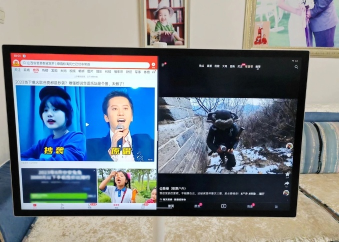 當(dāng)貝PadGO會(huì)取代電視和平板嗎23.png