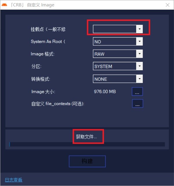 system-e.jpg