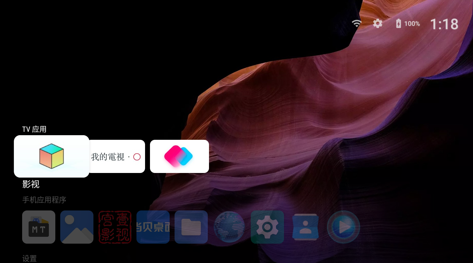 屏幕截圖 2024-04-19 131845.png