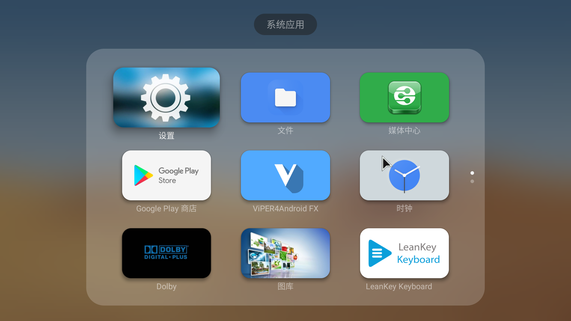 Screenshot_20230603-075520.png